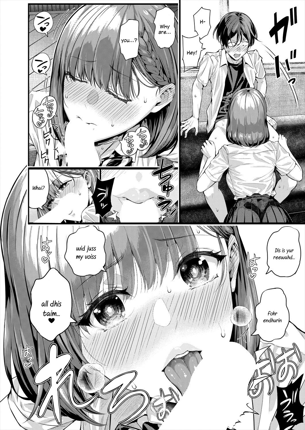 Adrenaline Voice - Page 38