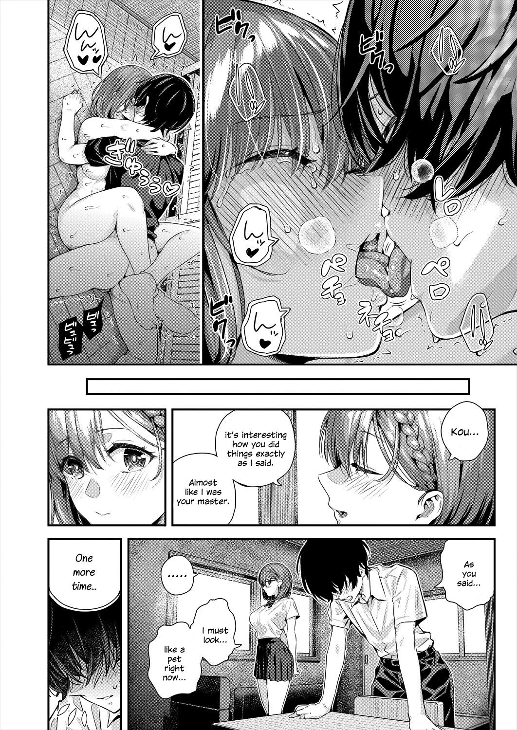 Adrenaline Voice - Page 58
