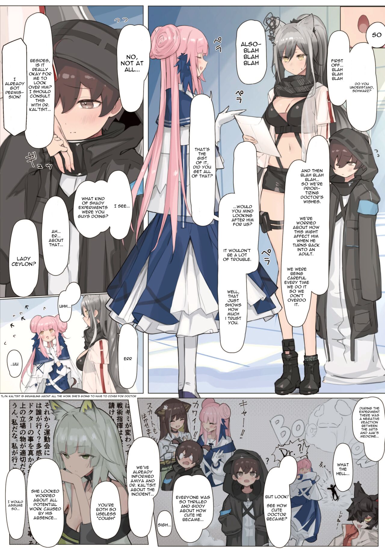 Preview page 4