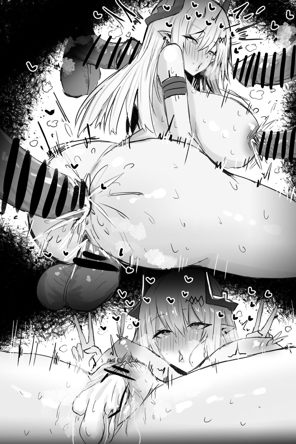 Defeated Operators - Page 13