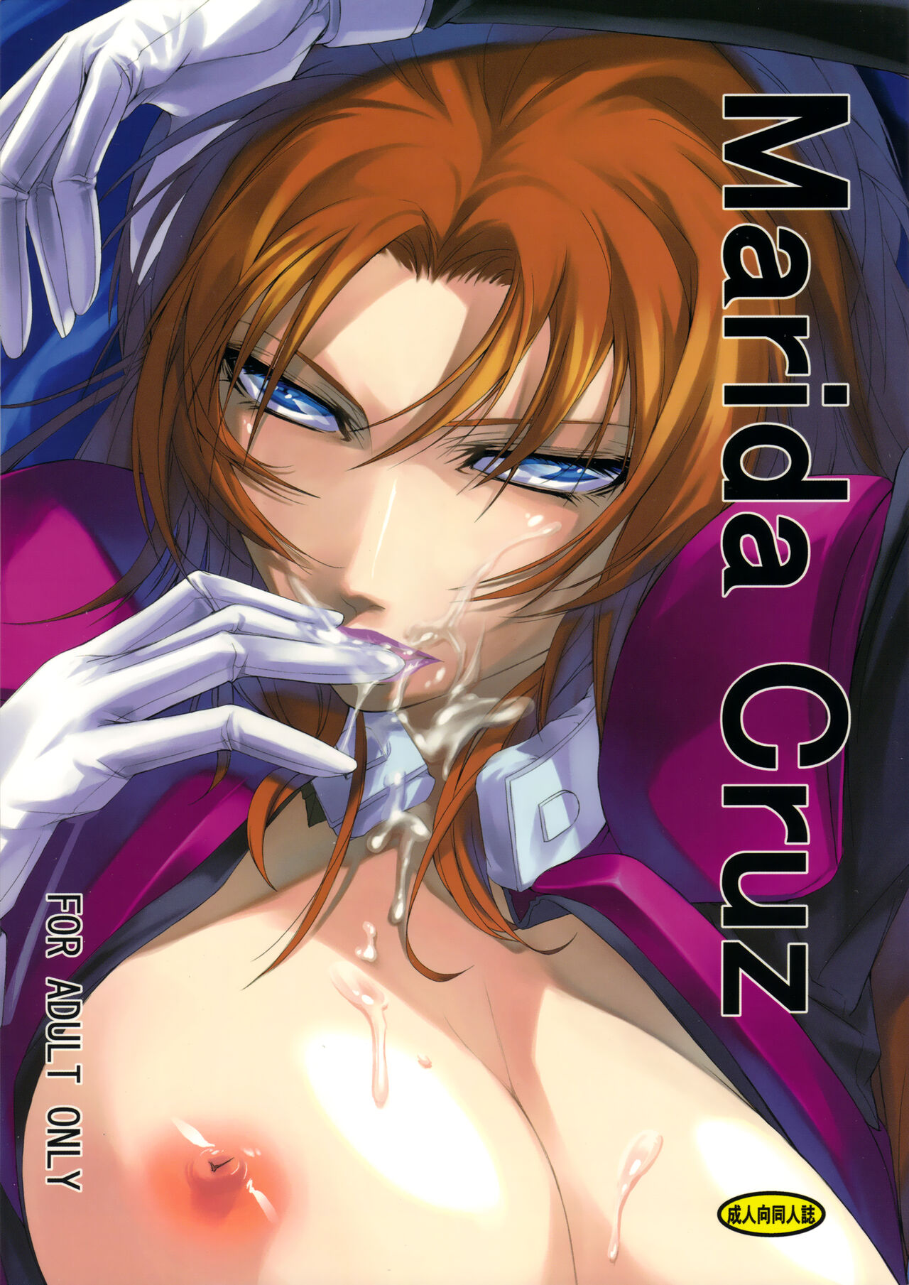 Preview page 1