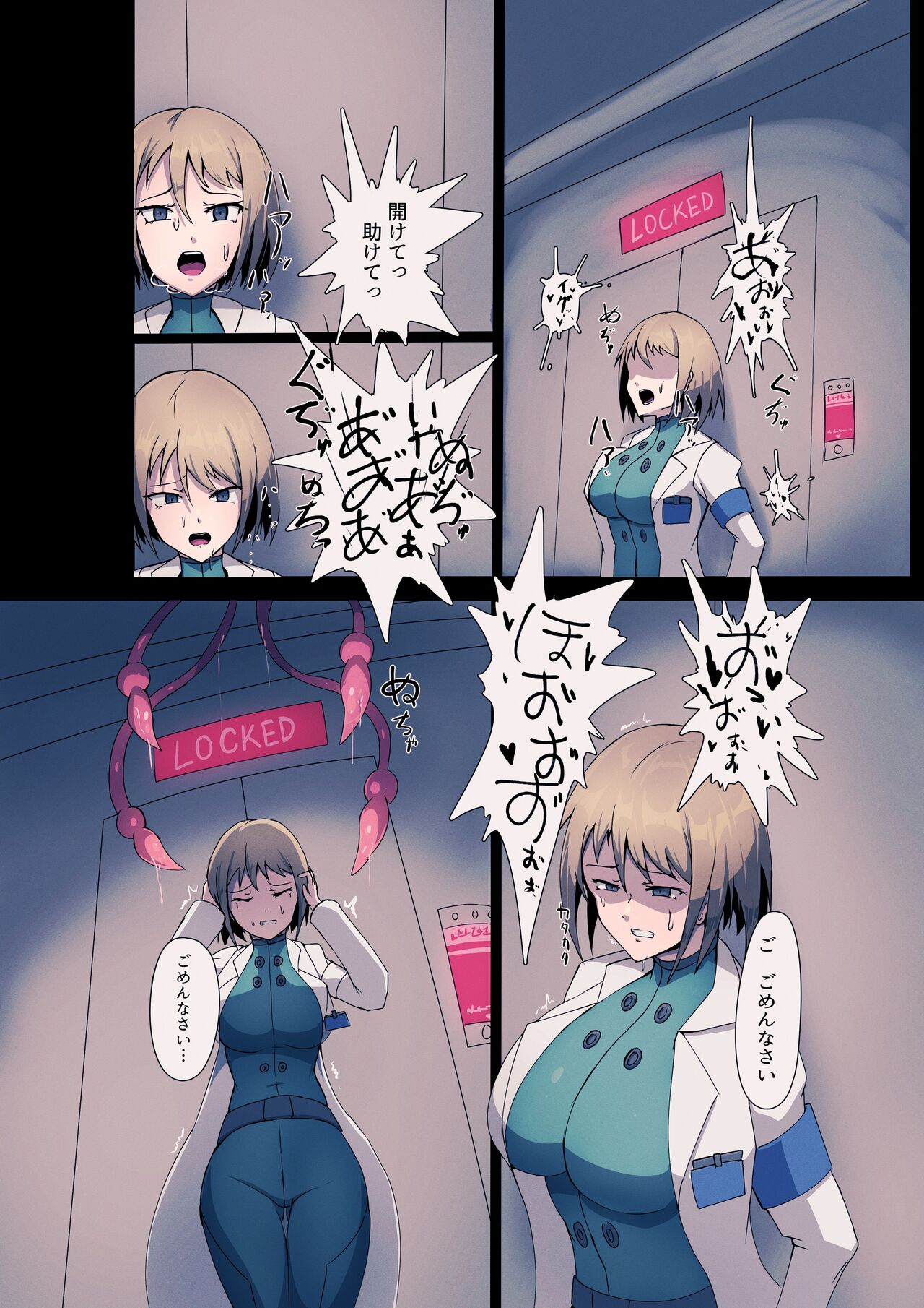 Preview page 3