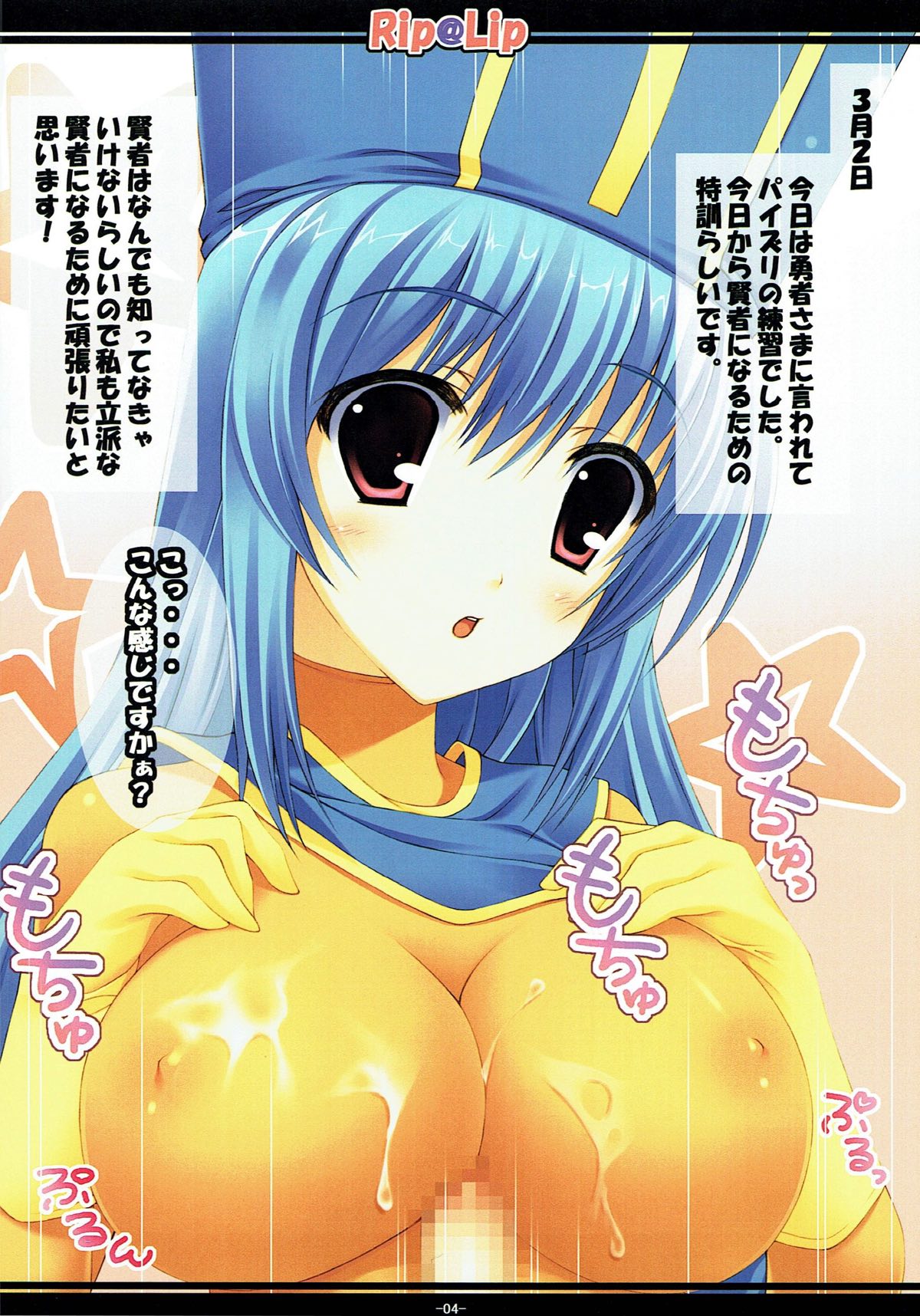 Preview page 3