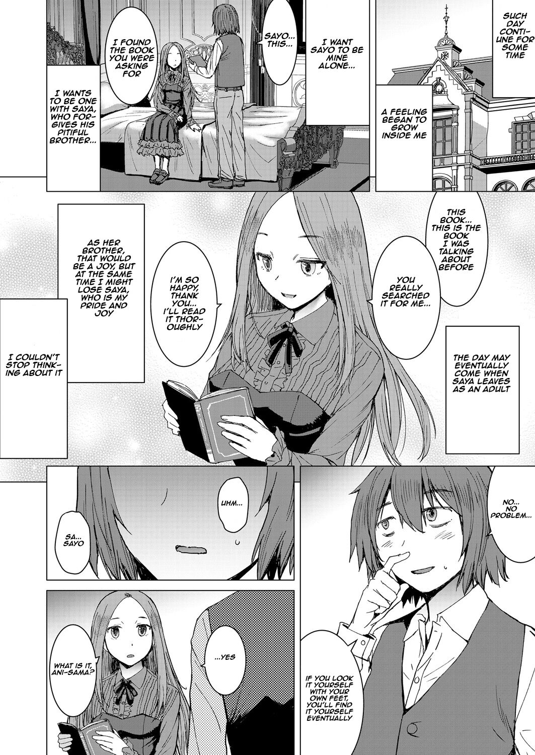 Saya To Boku - Page 14
