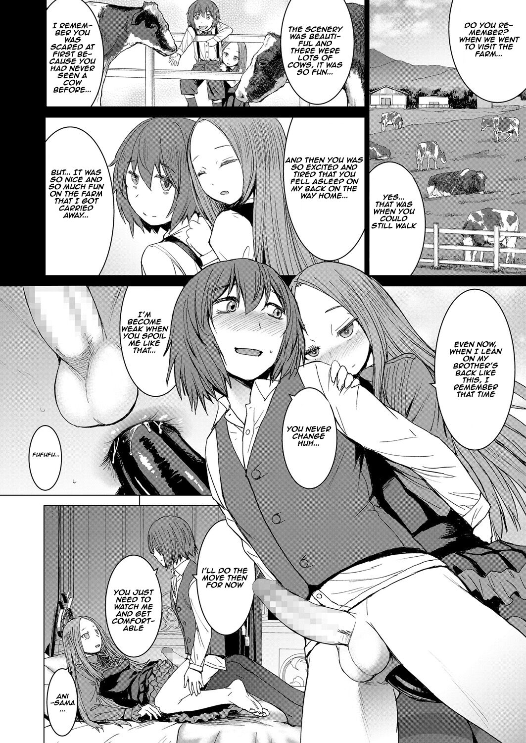 Saya To Boku - Page 20