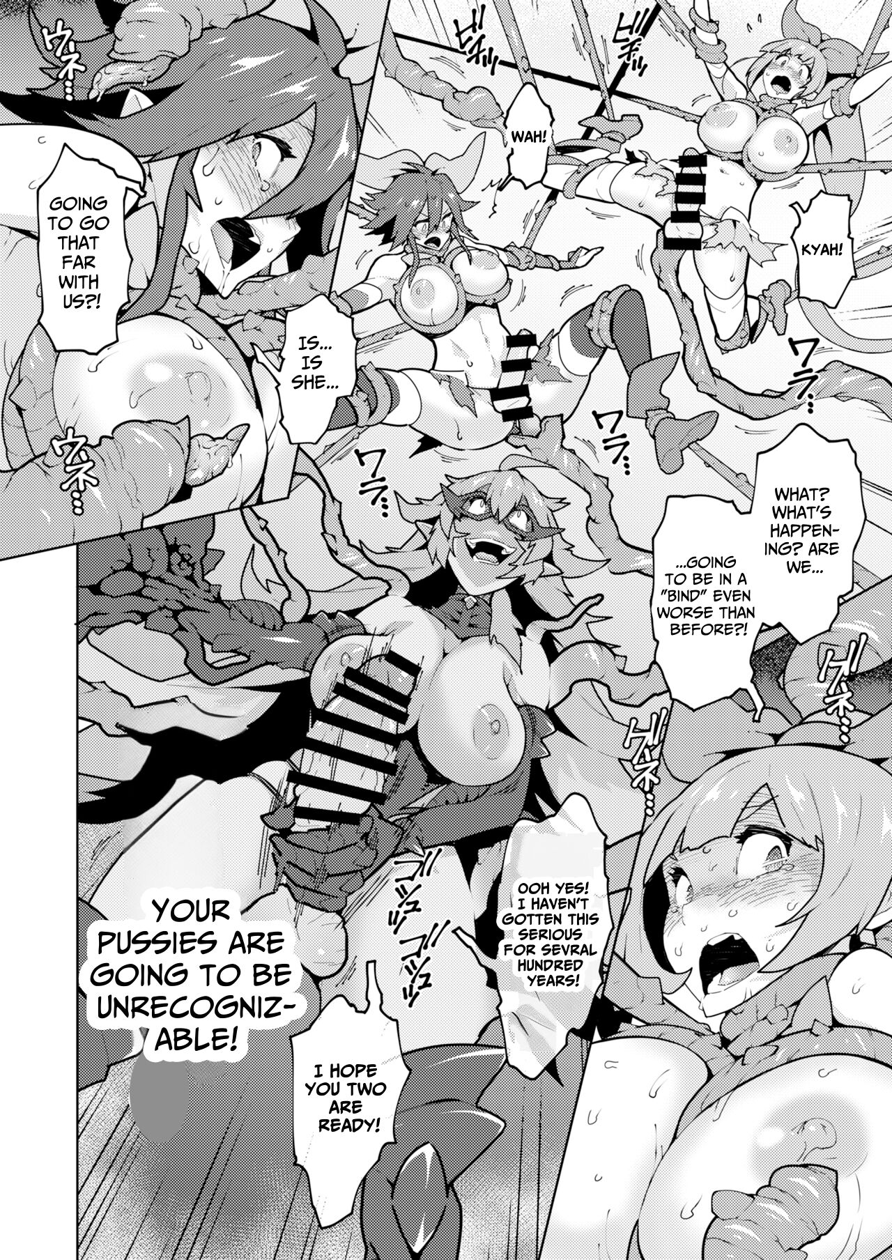 FUTANATIA FOREVER - Page 21
