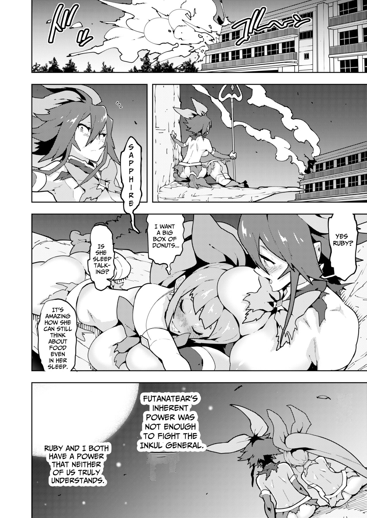 FUTANATIA FOREVER - Page 31