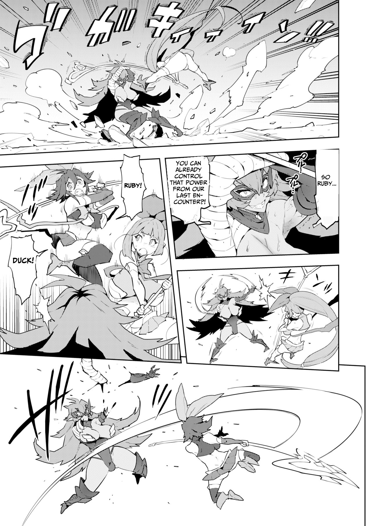 FUTANATIA FOREVER - Page 40