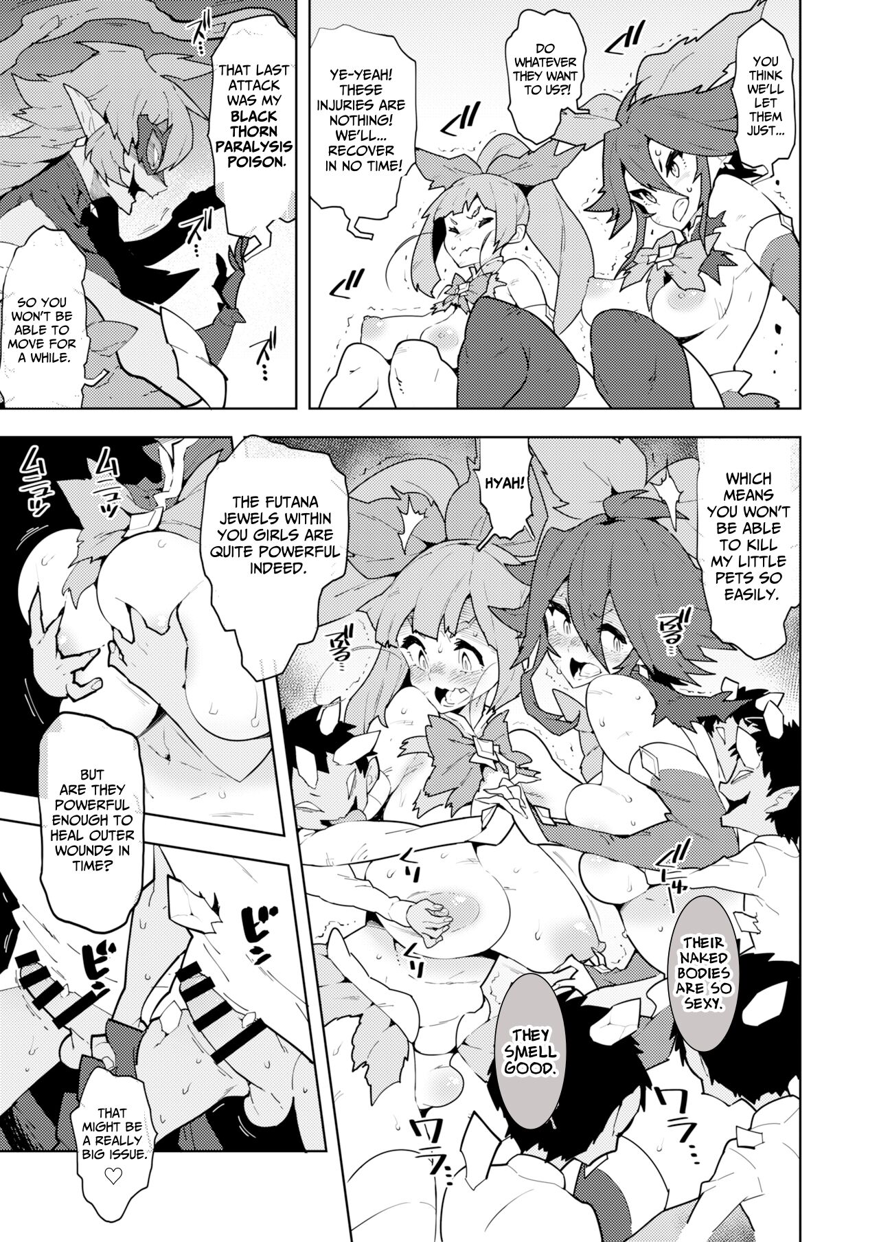 FUTANATIA FOREVER - Page 44