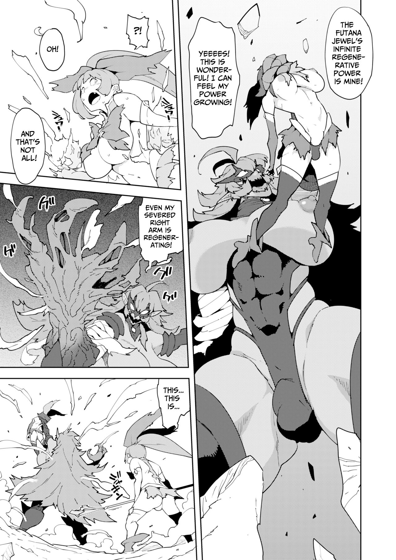FUTANATIA FOREVER - Page 68
