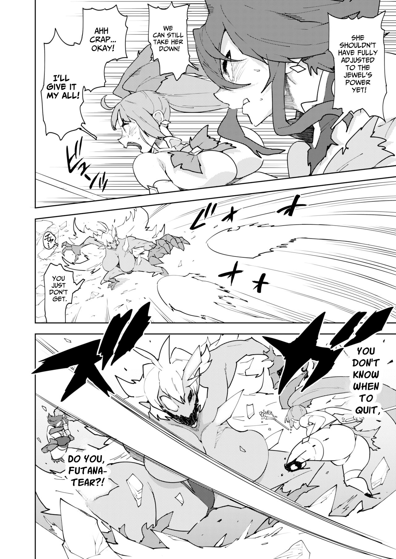 FUTANATIA FOREVER - Page 71