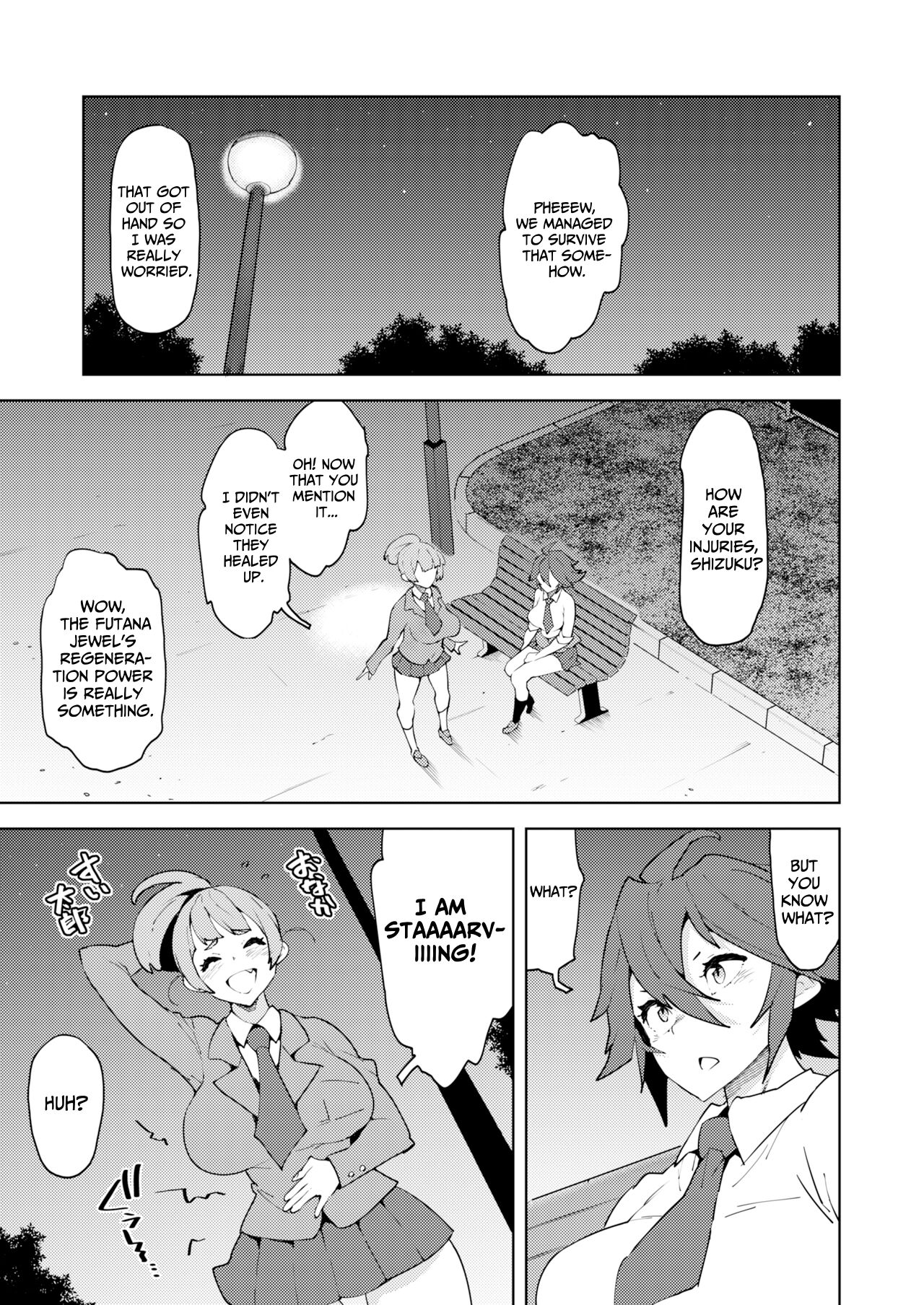 FUTANATIA FOREVER - Page 96