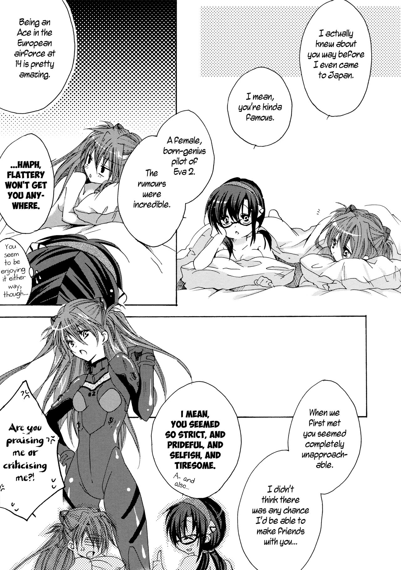 Yuriyurara - Page 13
