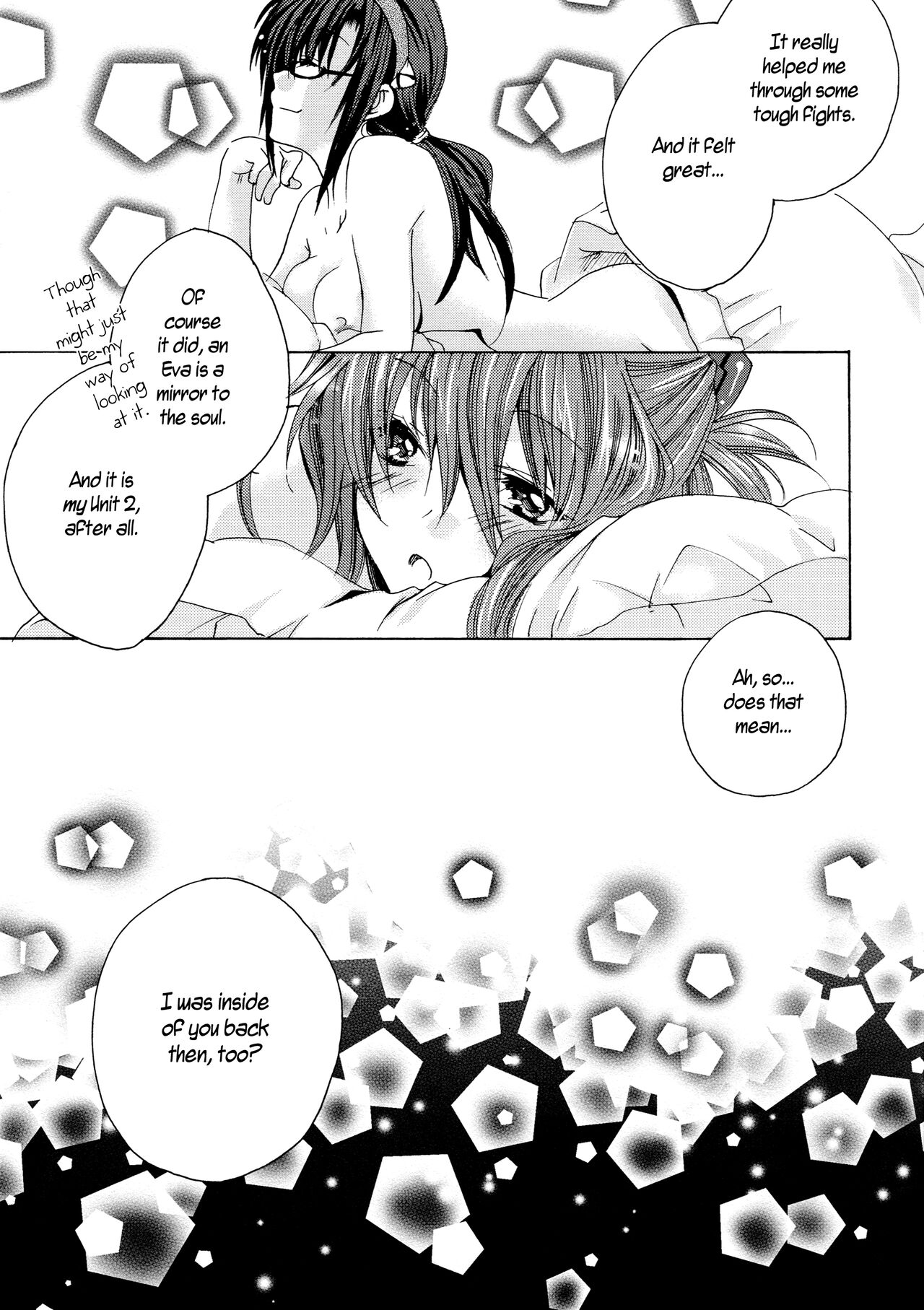 Yuriyurara - Page 15