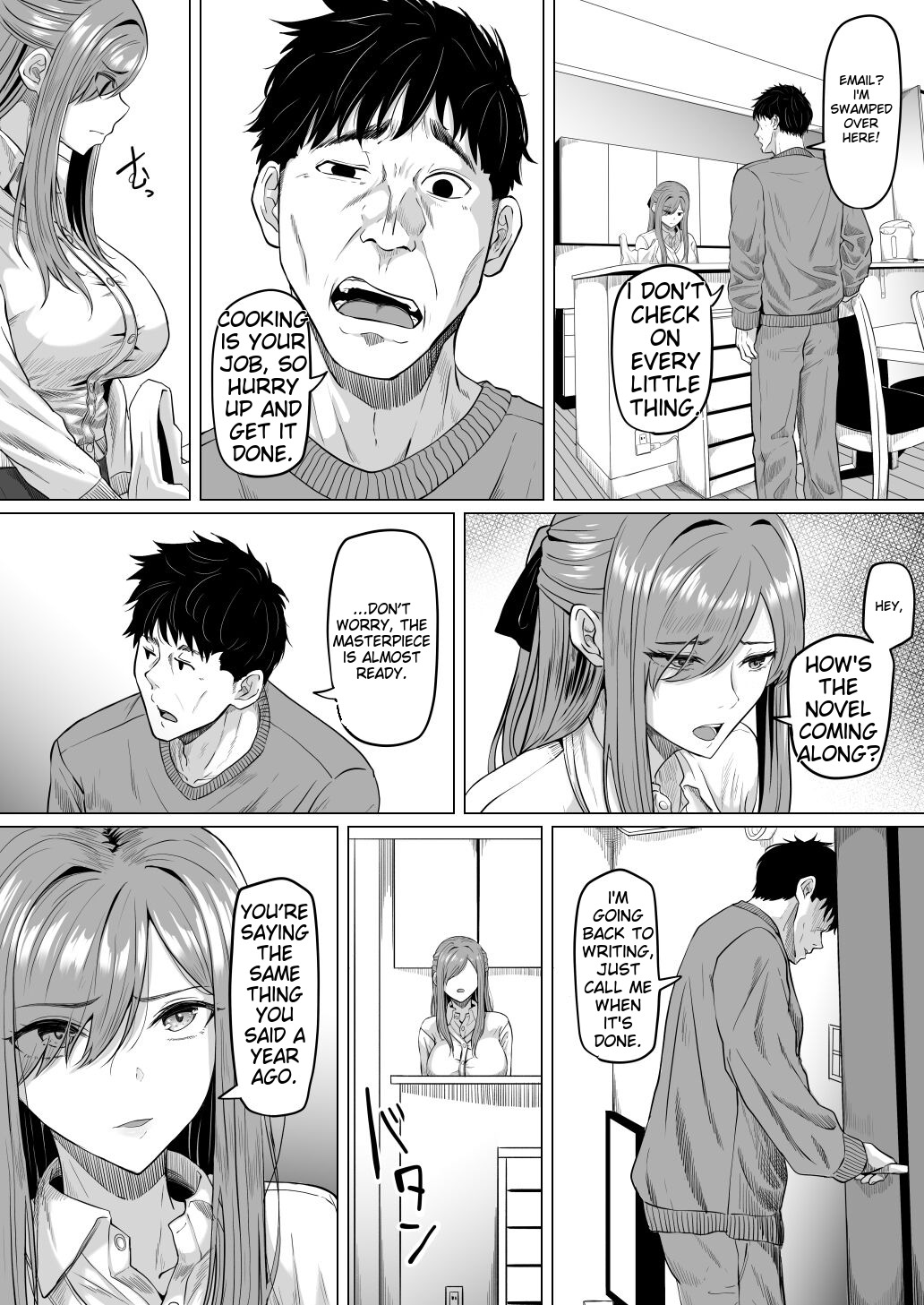 Houkai Kazoku - Page 4