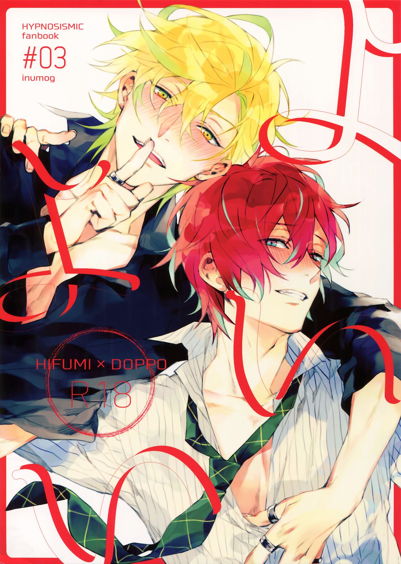 Preview page 1