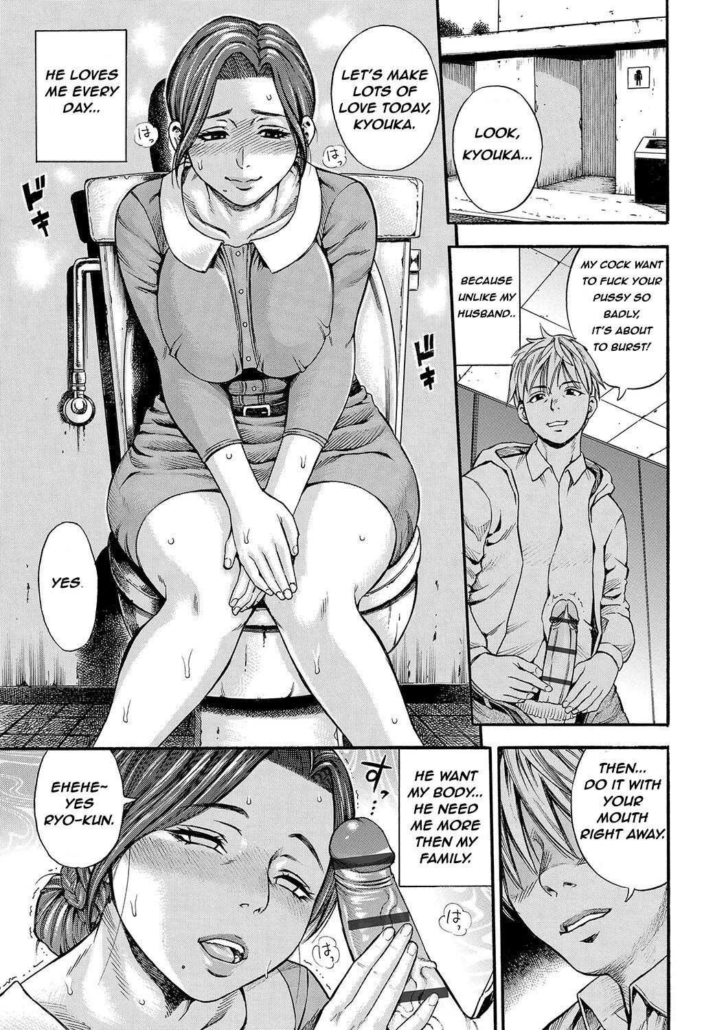 DAME Ch 1-3 - Page 42
