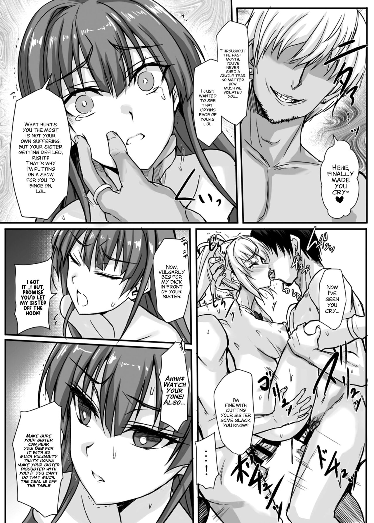 H×C LV2 - Page 12