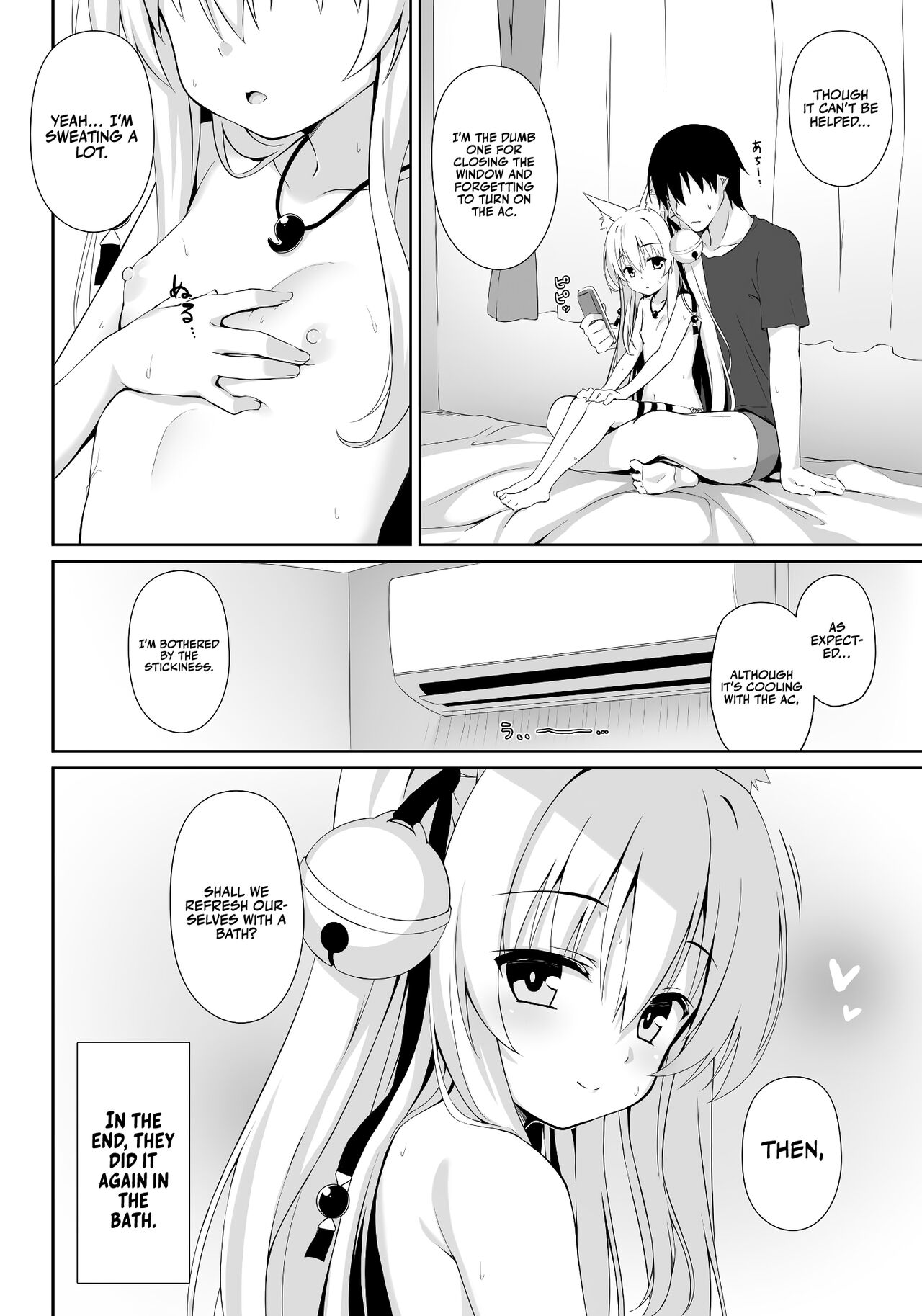 Motto Mofumofuru 4 - Page 19