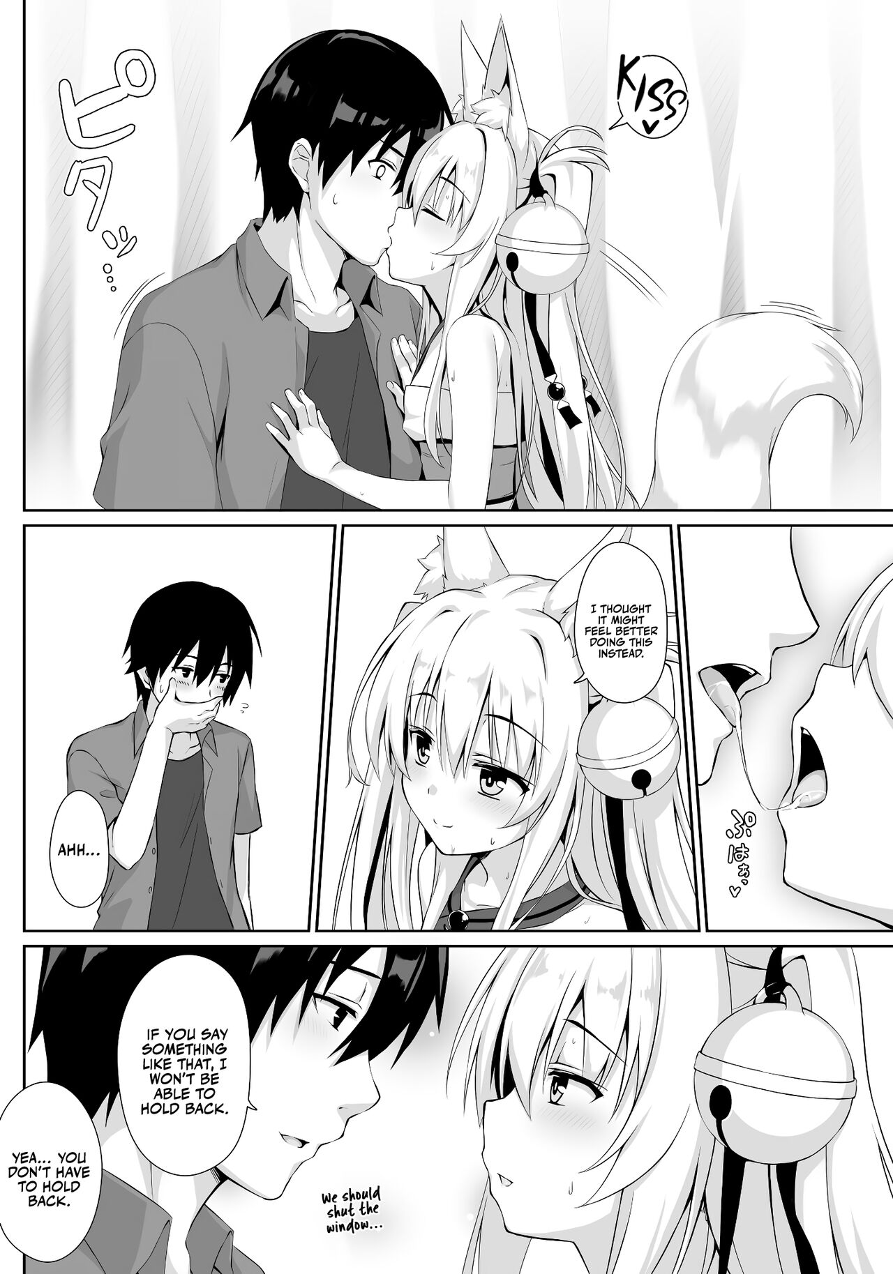 Motto Mofumofuru 4 - Page 9