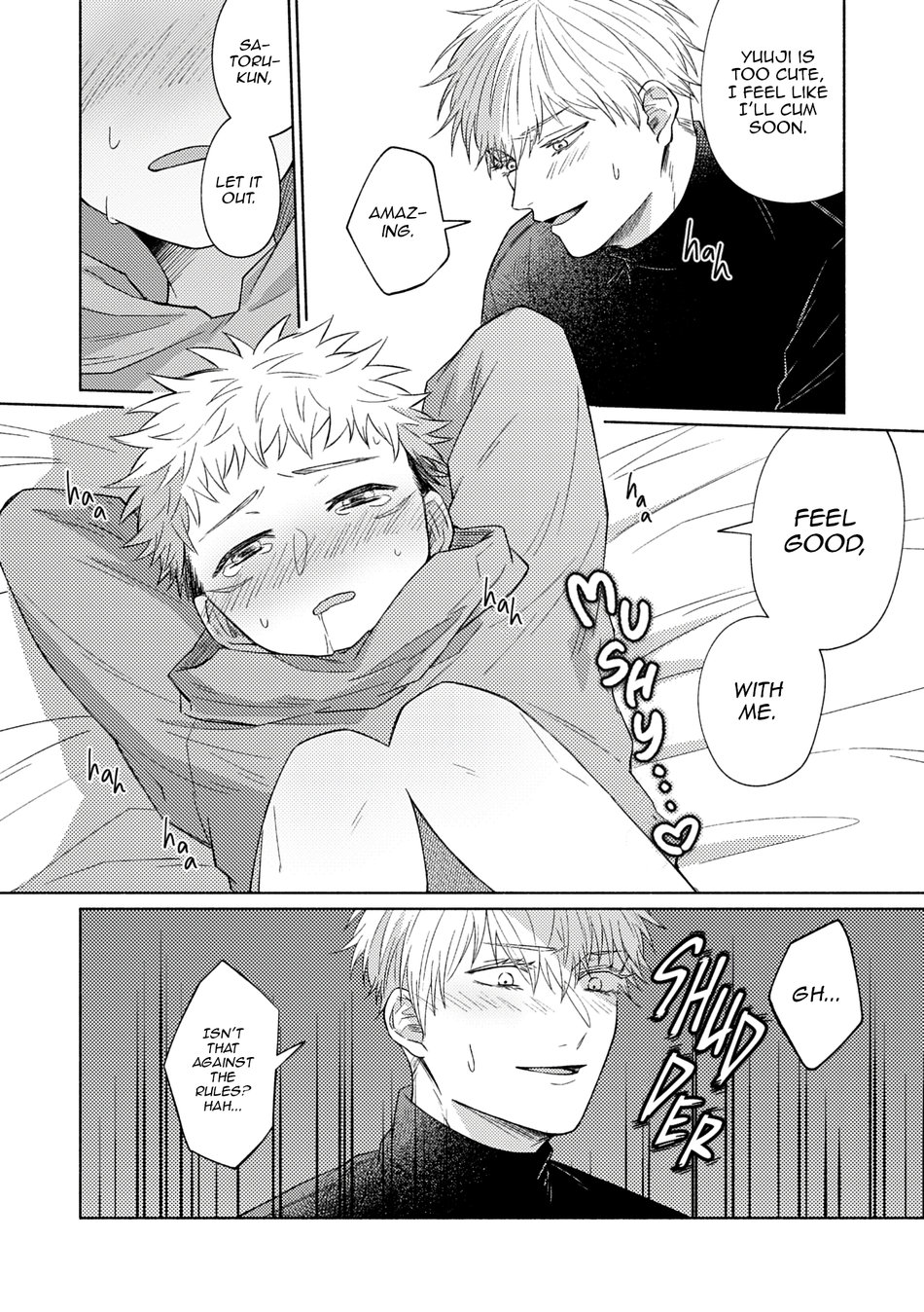 Akugyou - Immorality - Page 45