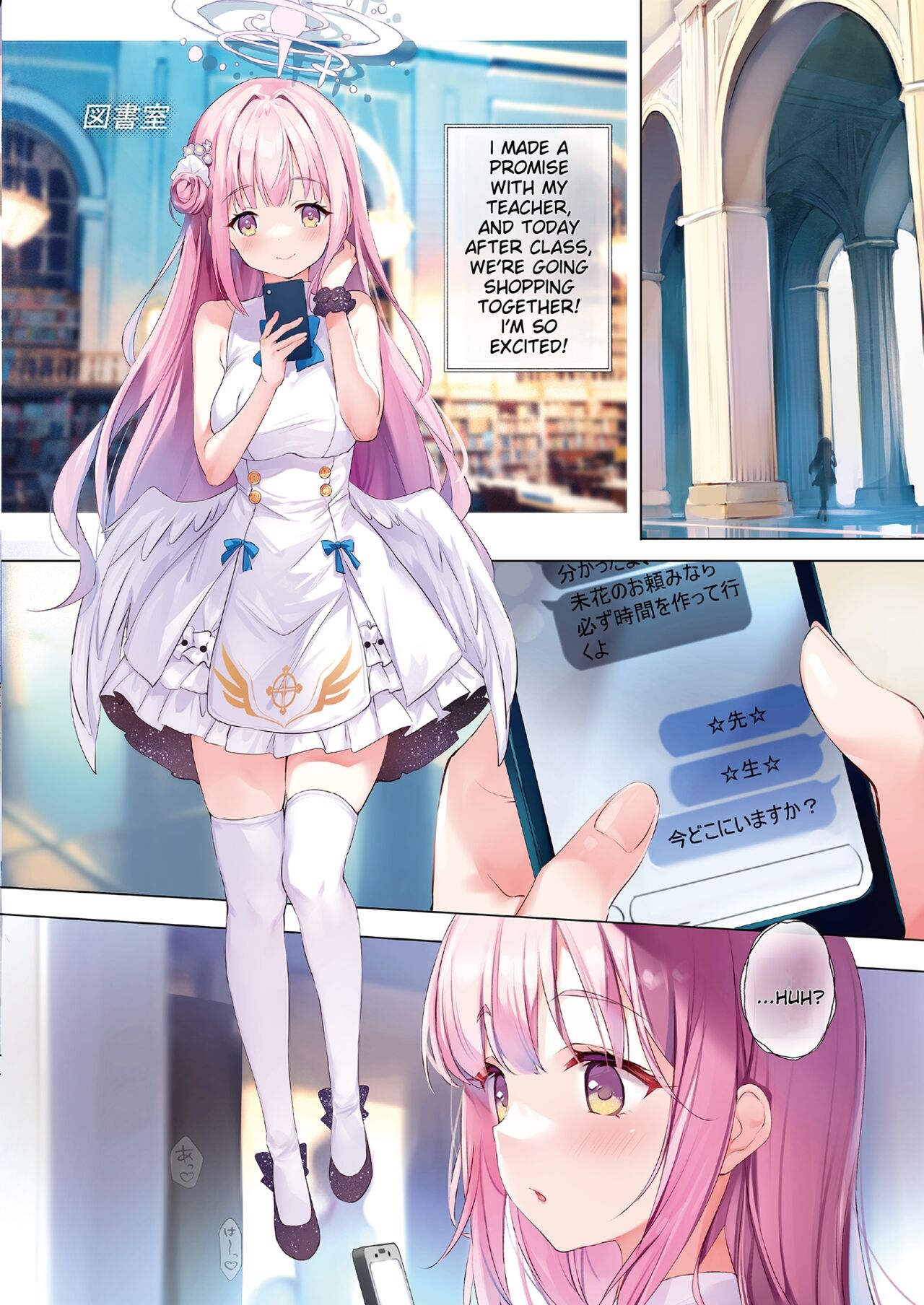 Preview page 4