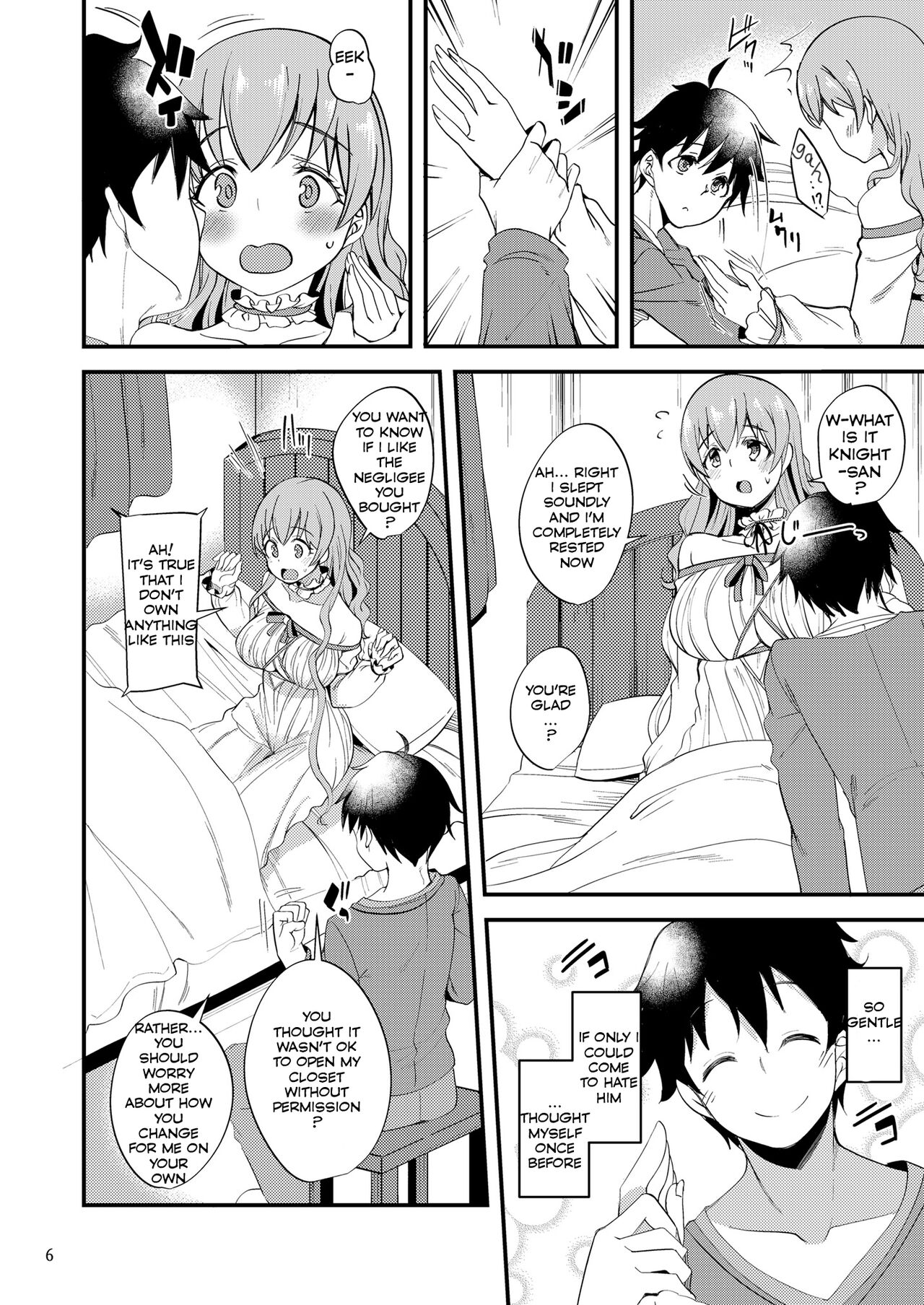 Tsumugi Make Heroine Move!! 06 - Page 5