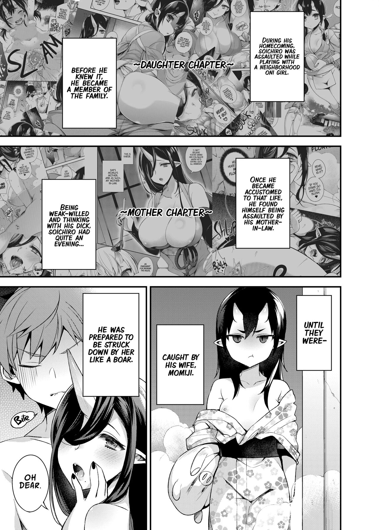 Mating with oni full story - Page 64