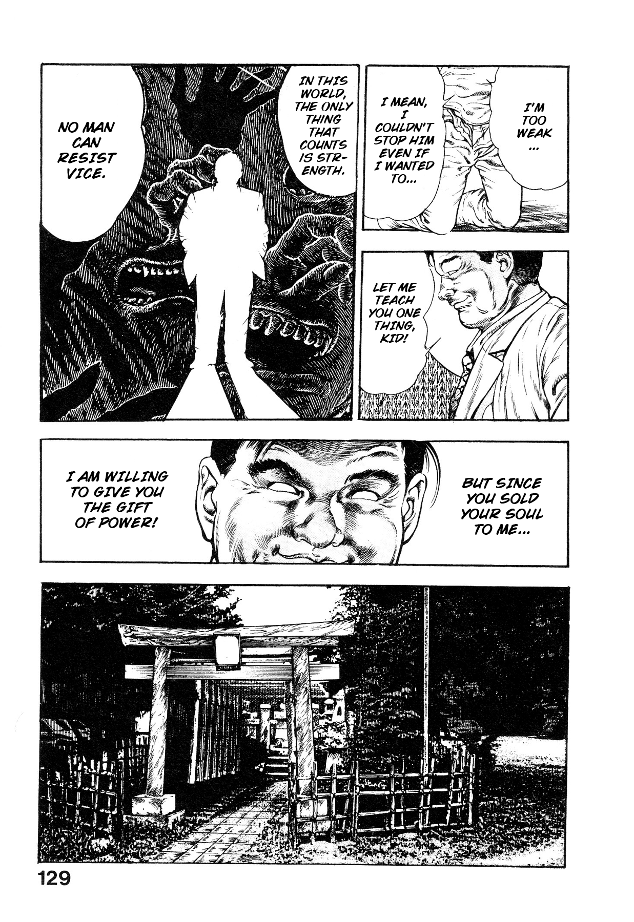 Habu Goes Forth 1 - Page 132