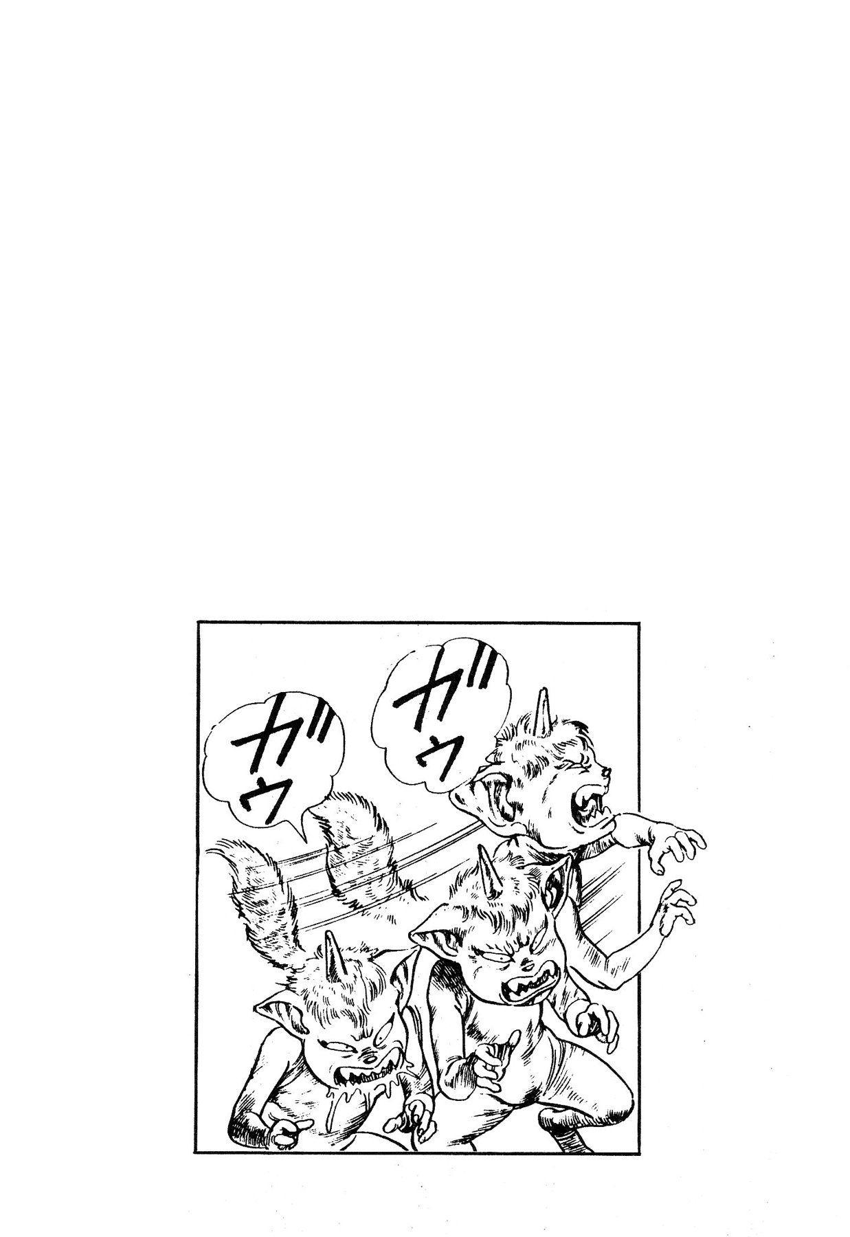 Habu Goes Forth 1 - Page 152