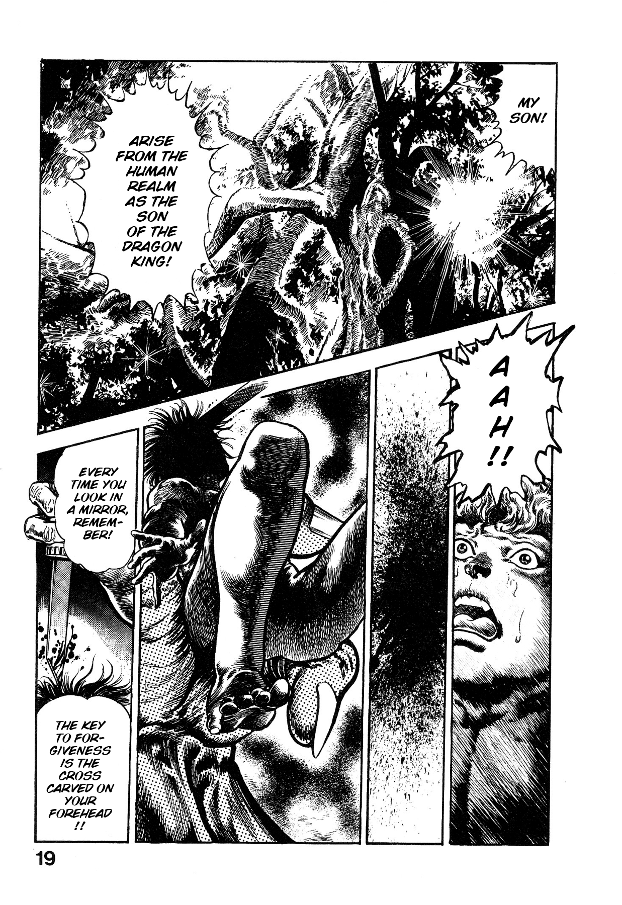 Habu Goes Forth 1 - Page 24