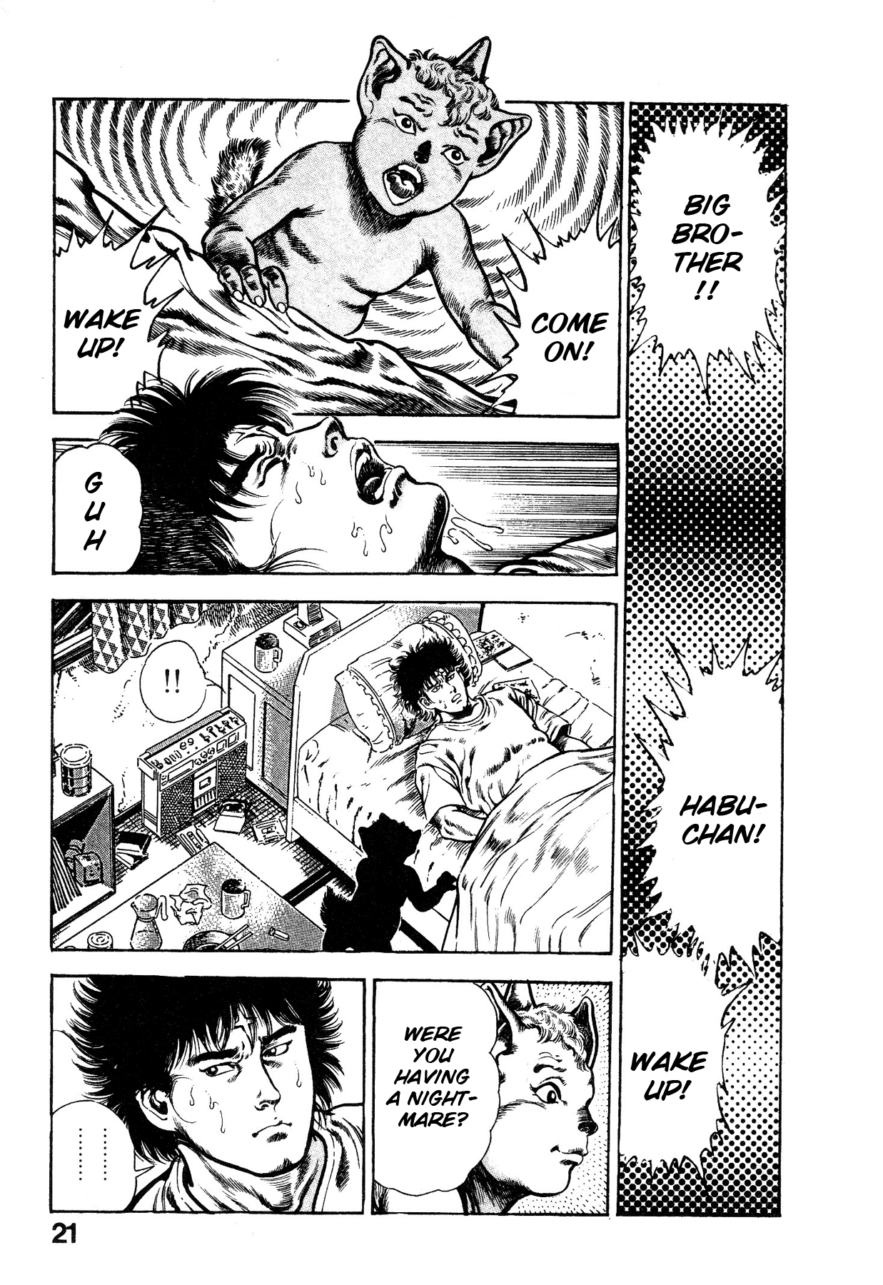 Habu Goes Forth 1 - Page 26