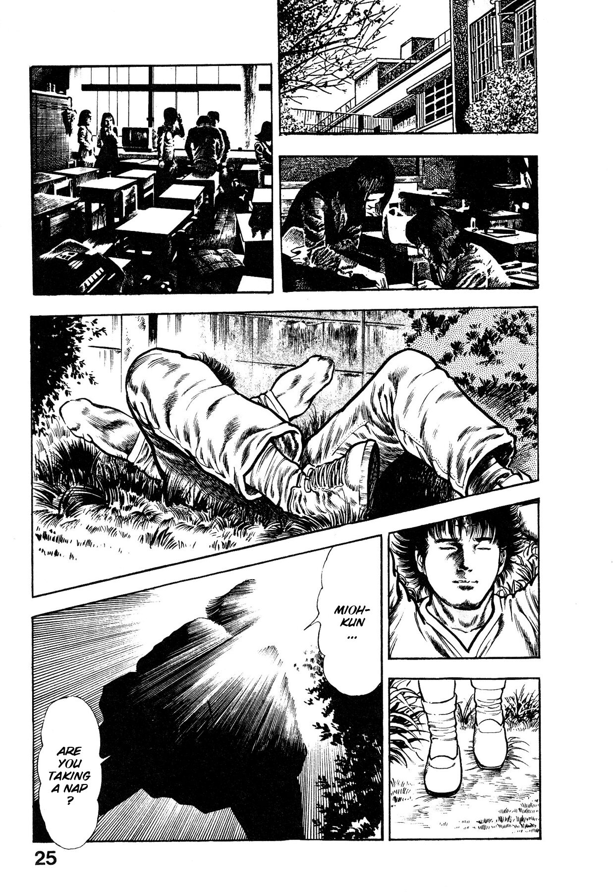 Habu Goes Forth 1 - Page 30
