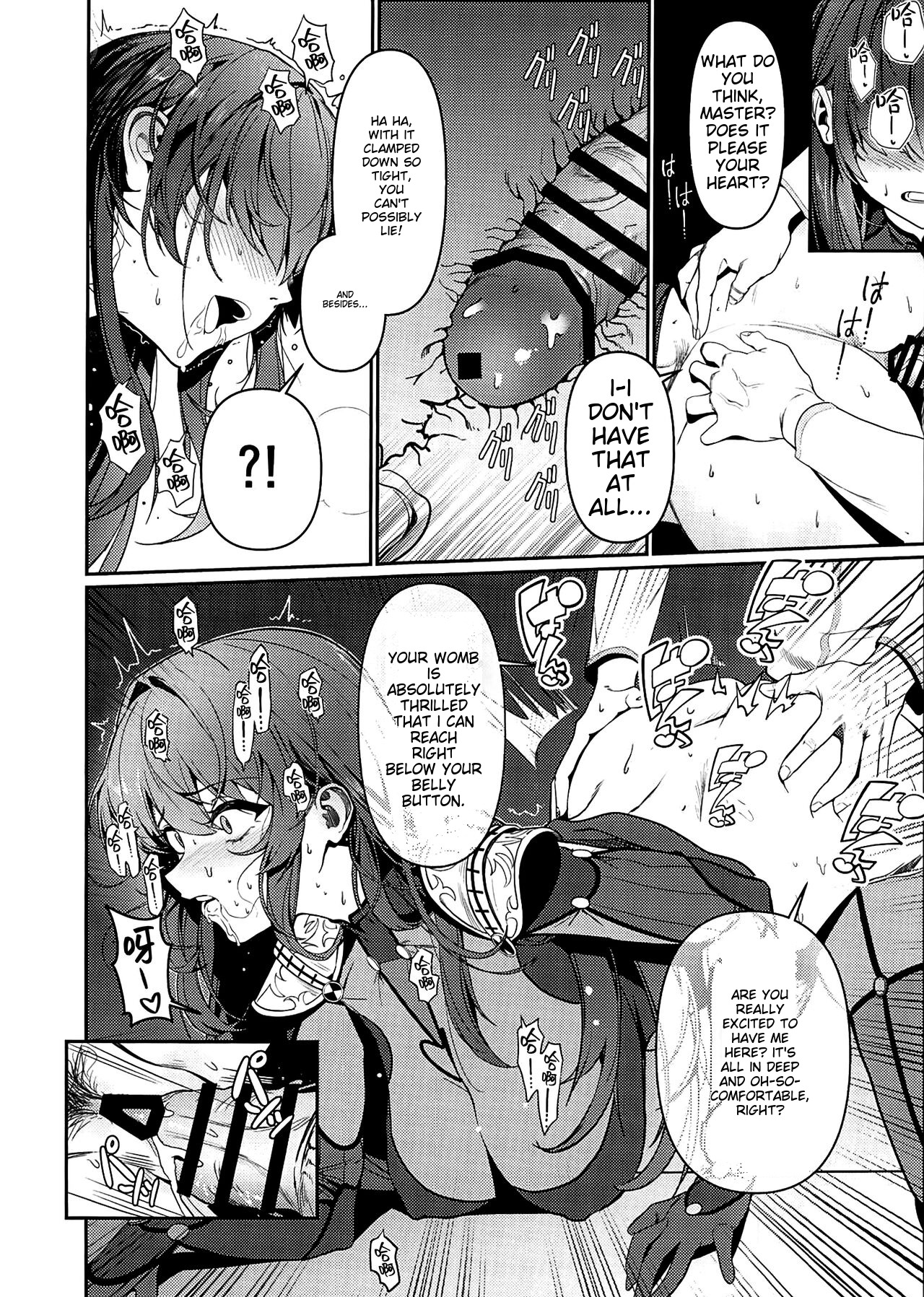 Usagi no Ana - Page 11