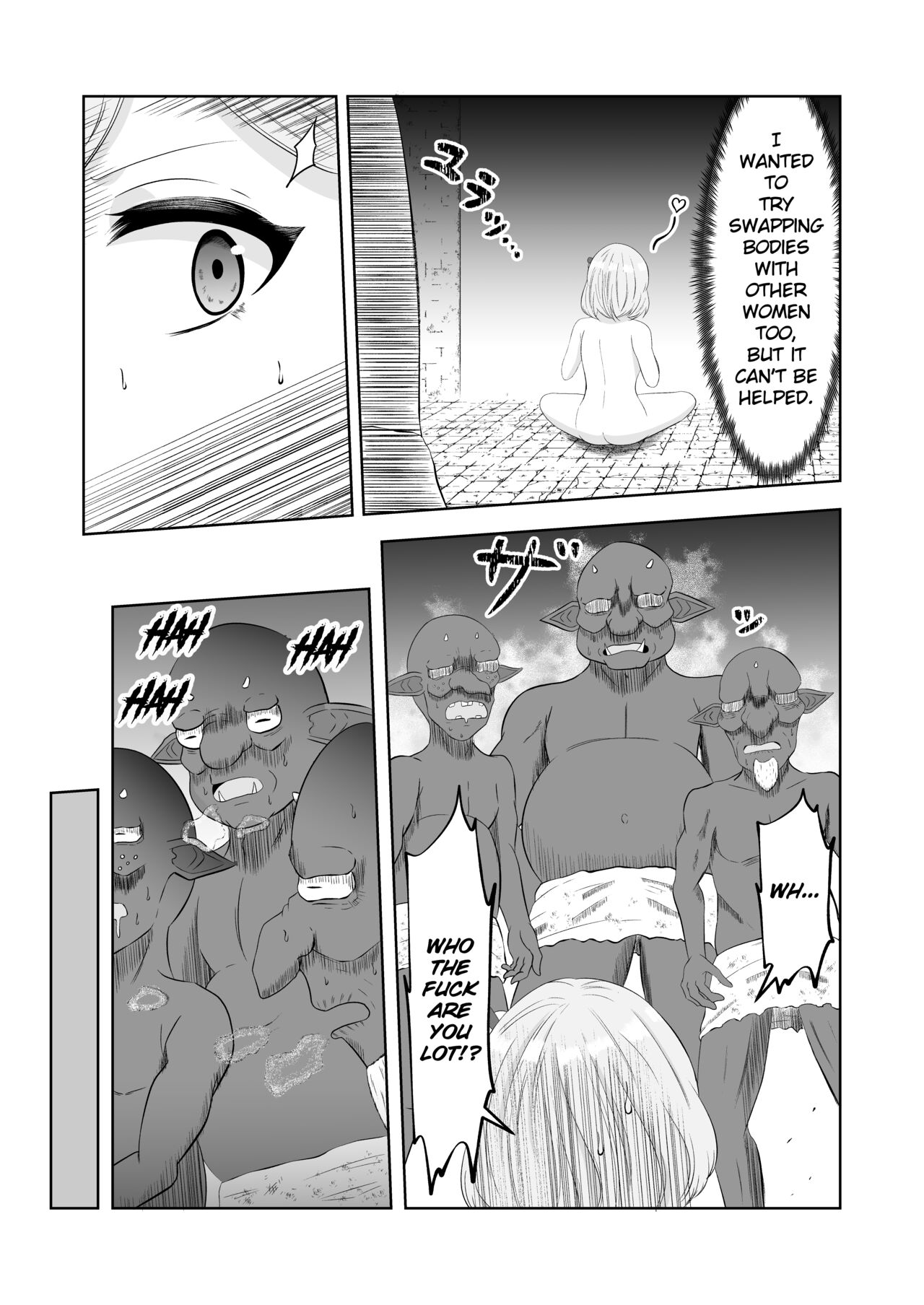 Goblin Reincarnation - Page 21