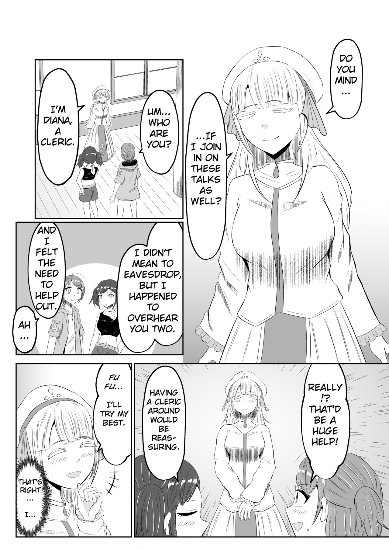 Goblin Reincarnation - Page 25