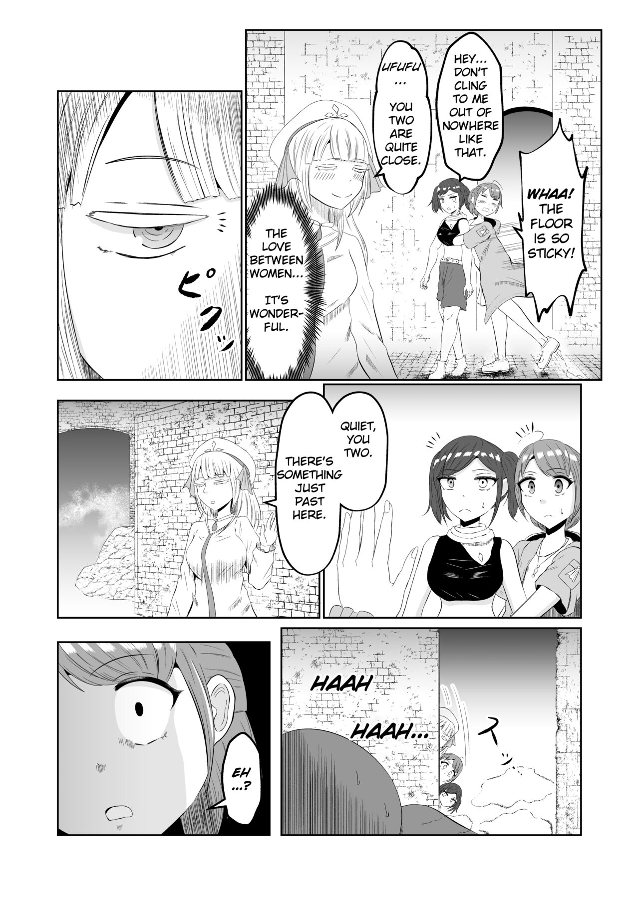 Goblin Reincarnation - Page 27