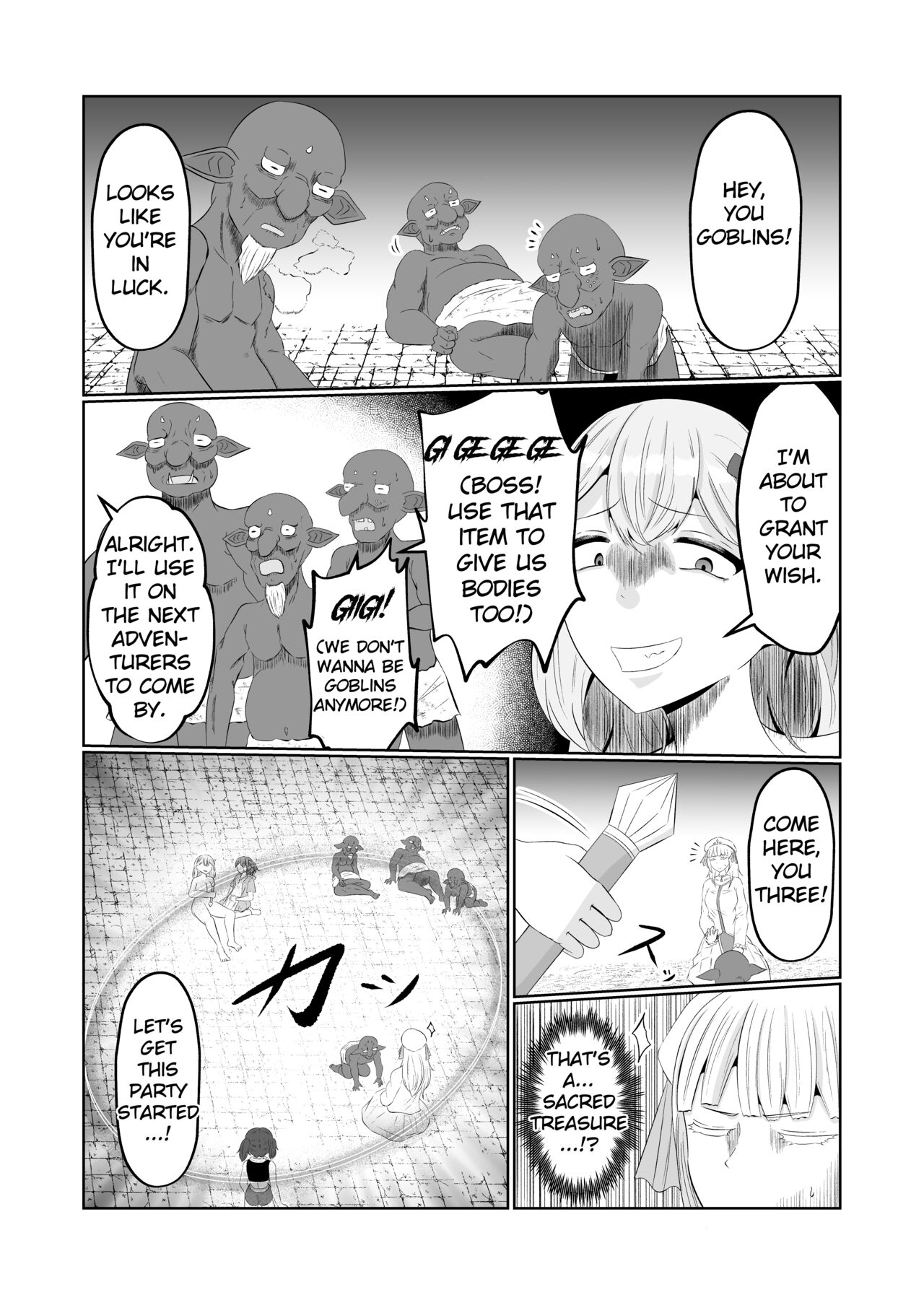 Goblin Reincarnation - Page 32