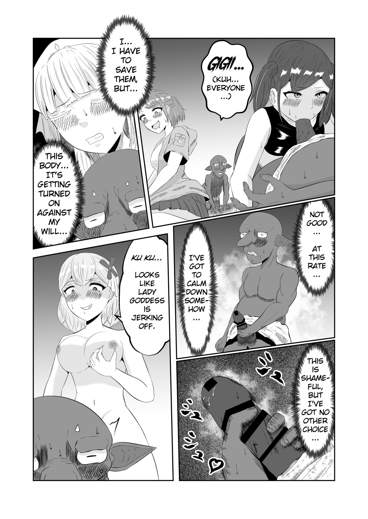 Goblin Reincarnation - Page 40