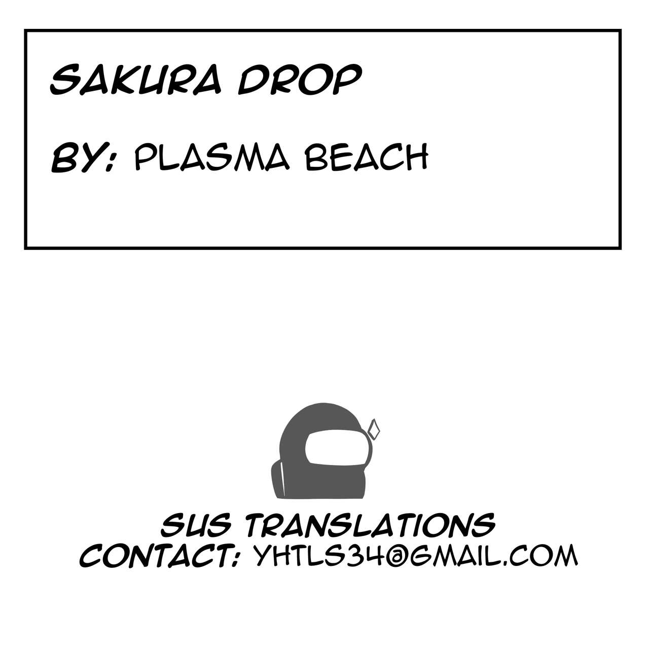 Sakura Drop - Page 25