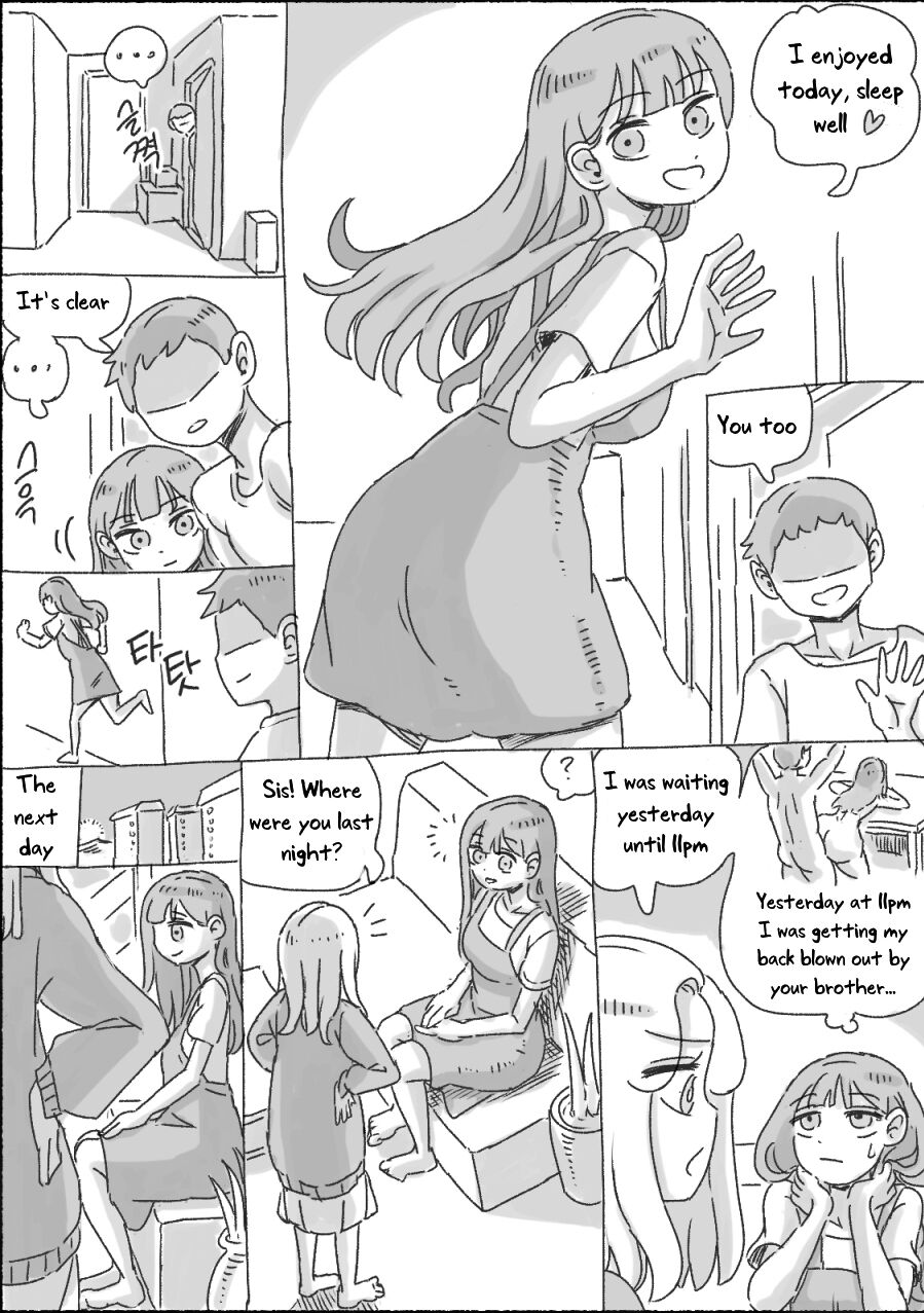My Sister - Page 100