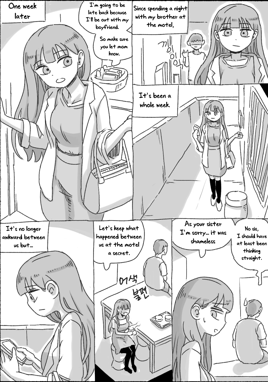 My Sister - Page 67