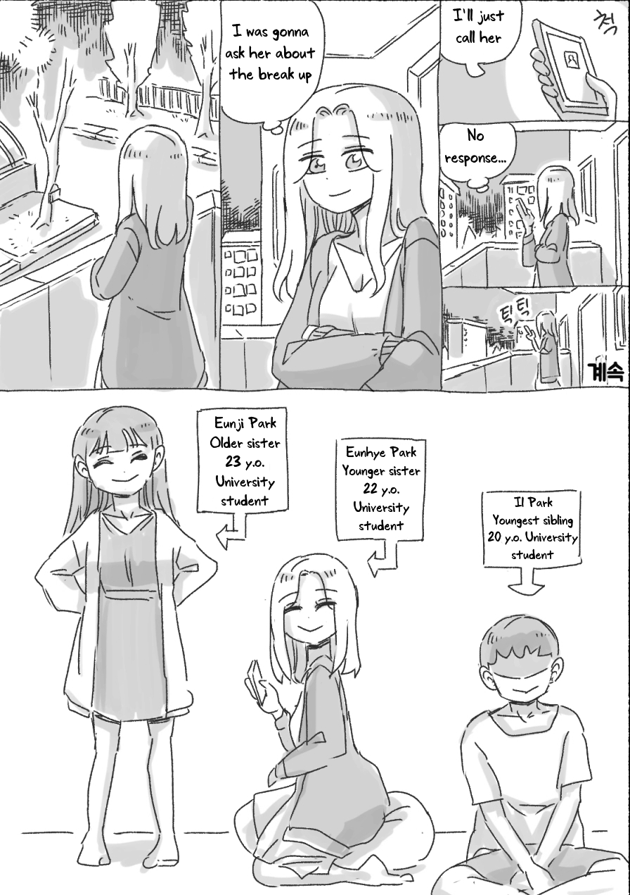 My Sister - Page 96