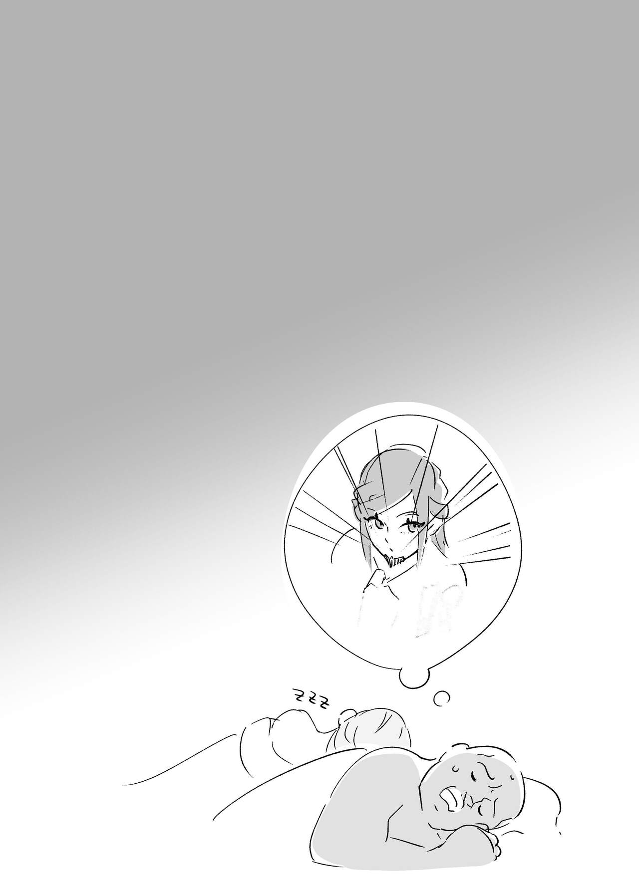 GRUSHA - Page 19