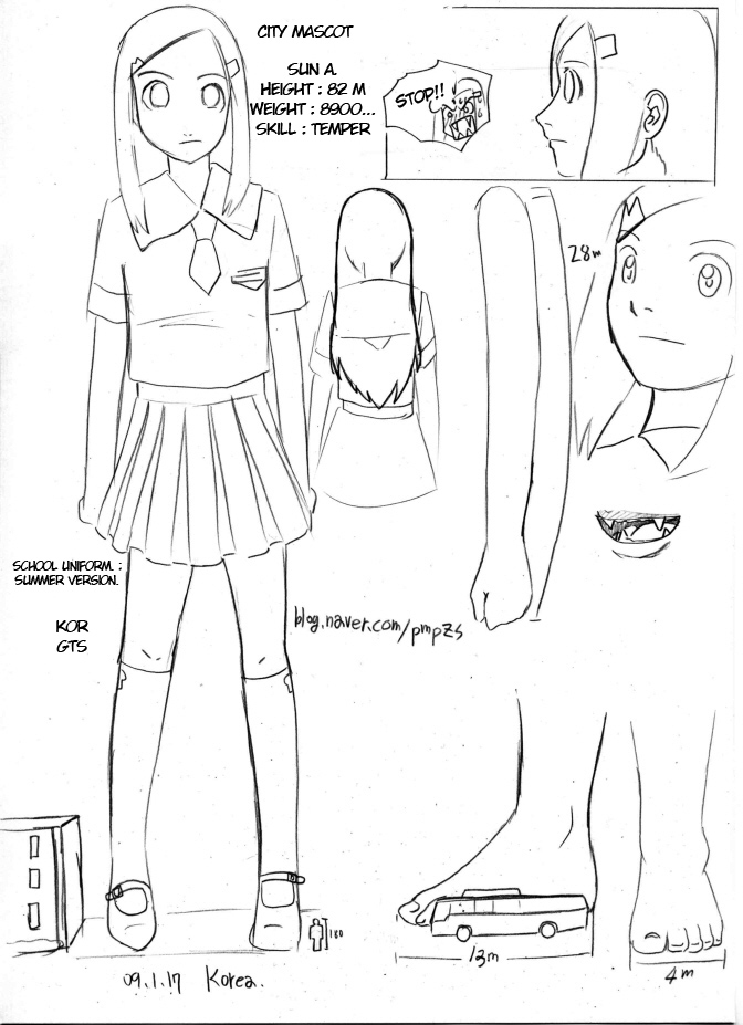 City Mascot - Page 27