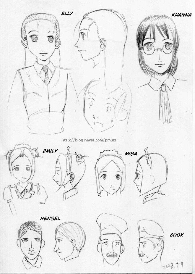 City Mascot - Page 66