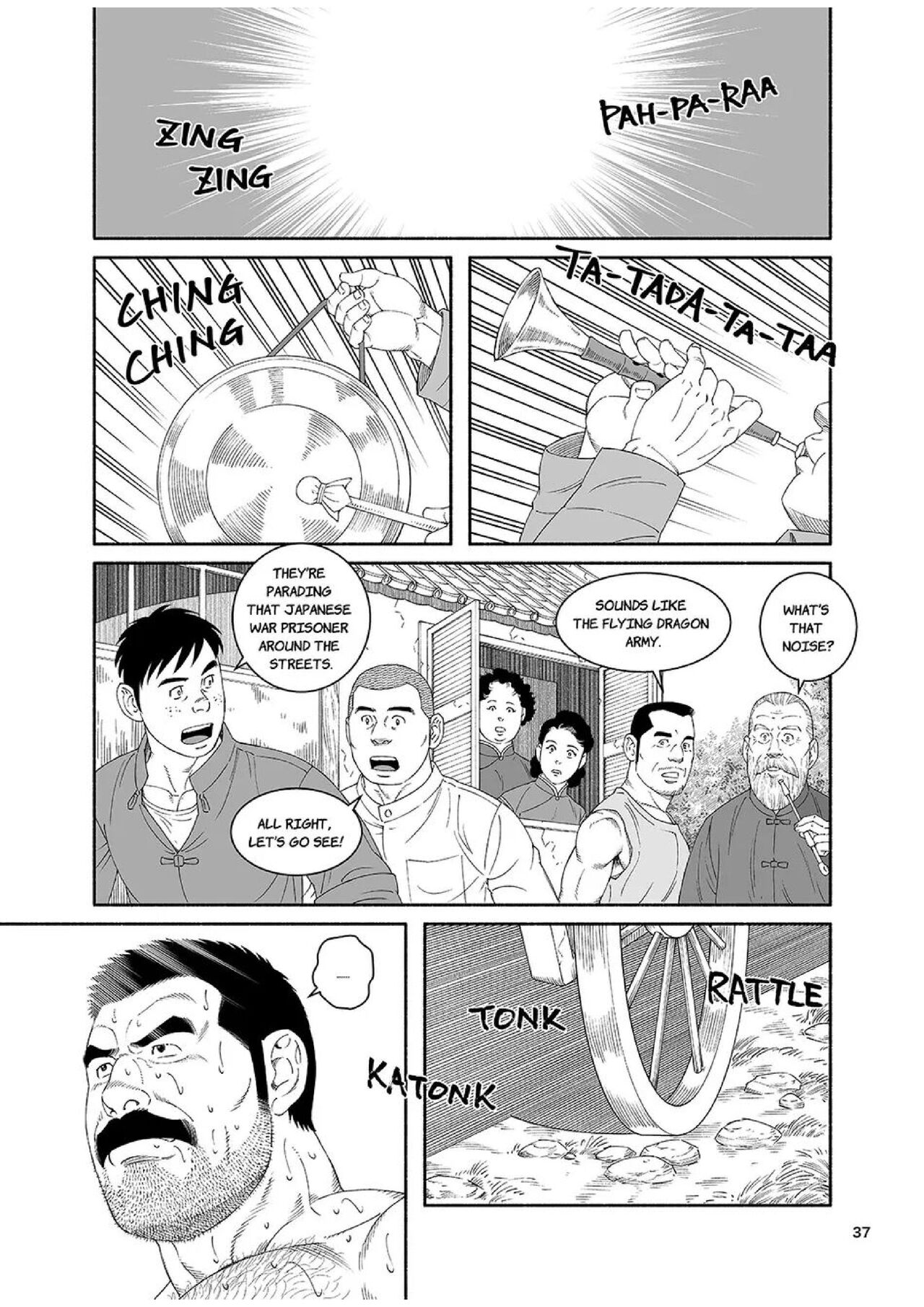 Ryuu | Dragon - Page 37