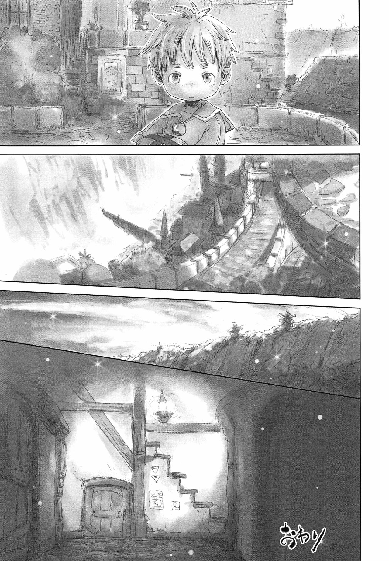 Ganpekigai no Nut - Page 20