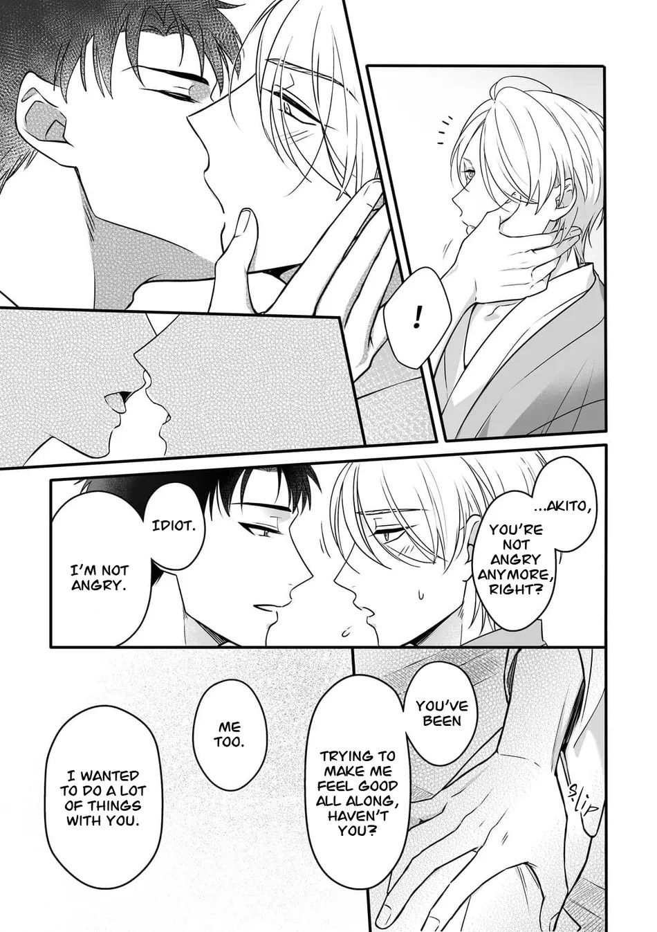 Shuuchaku Enabling - Page 21