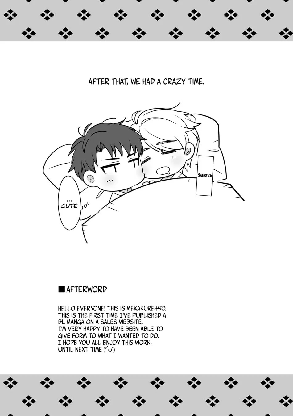 Shuuchaku Enabling - Page 44